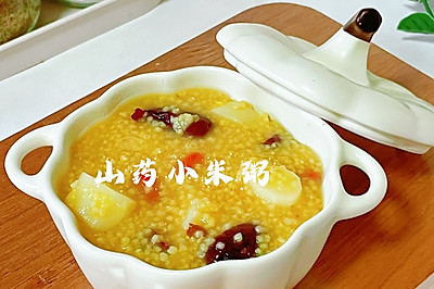 山药小米粥
