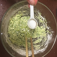 青瓜鸡蛋饼#嘉宝笑容厨房#的做法图解7