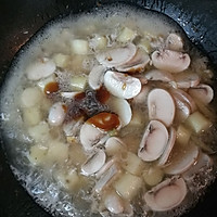 骨汤炖山药白菇的做法图解11