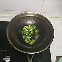 青椒炒豆角的做法图解2