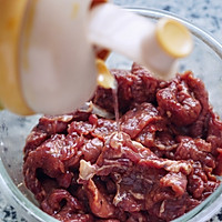#舌尖上的端午#苦瓜炒牛肉的做法图解3