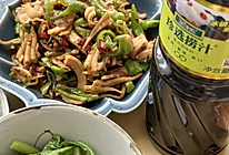 #珍选捞汁 健康轻食季#捞汁干鱿鱼丝的做法