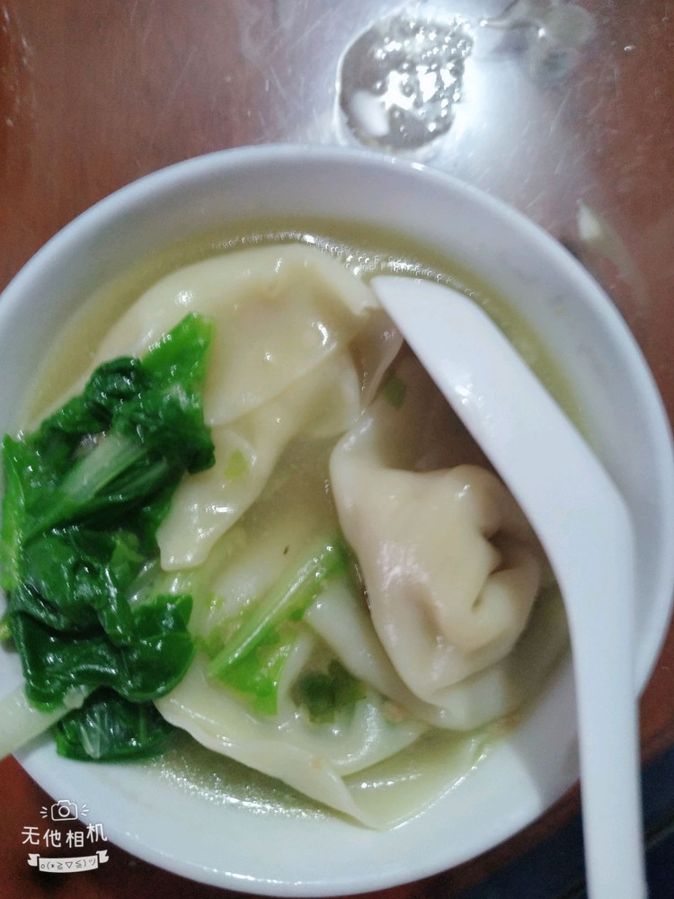 瘦肉饺子的做法