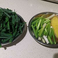 【虾鲍鲍【♥】跨三界的蛋白质❤️蜜桃爱营养师私厨的做法图解4