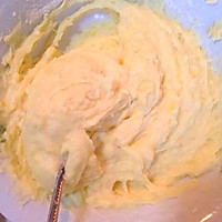 【香煎土豆泥饼】的做法图解4