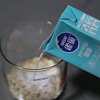 #烘焙美学大赏#减脂期也能吃的椰浆隔夜燕麦杯的做法图解3