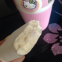 香芋椰奶冰淇淋的做法图解11