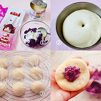 松香甜软的紫薯小餐包~的做法图解3
