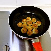 香菇豆腐丸的做法图解5