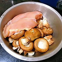 全麦鸡胸肉香菇包子的做法图解1