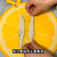 #巨下饭的家常菜#芝士火腿酥，手抓饼的花样吃法的做法图解4