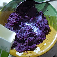 南瓜紫薯饼：金衣紫心，高颜值点心的做法图解6
