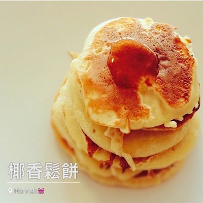 快手早餐( ´ ▽ ` )ﾉ椰香鸡蛋松饼pancake