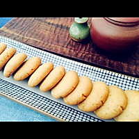 三七粉饼干的做法图解4