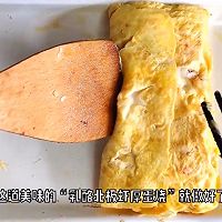#一蔬一饭皆告白#加拿大北极虾乳酪厚蛋烧，真好吃的做法图解8