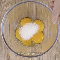 可可双色蛋糕卷的做法图解1