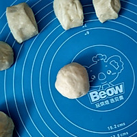 蛋糕模具做的面包#东菱魔法云面包机#的做法图解6