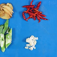 #晒出你的中秋团圆饭#姜葱爆新西兰峡湾龙虾的做法图解1