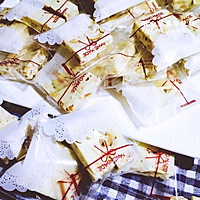 混合坚果口味---牛轧糖的做法图解14