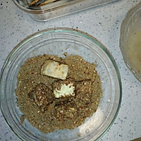 霉豆腐的做法图解6