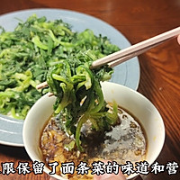 河南蒸菜面条菜的做法图解11