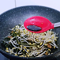 #秋天怎么吃#淡菜豆芽炒海带的做法图解9