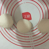 法棍面包的做法图解6