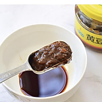 比肉还好吃的鸡蛋酱拌面！的做法图解2