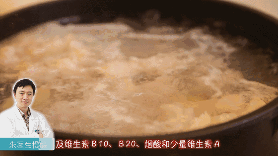 清炖牛肉萝卜汤 的做法图解3
