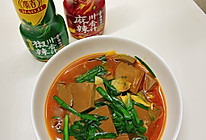 #做川菜，用豪吉#川味鸭血炒韭菜的做法