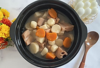 #感恩节烹饪挑战赛#莲藕胡萝卜山药素汤的做法