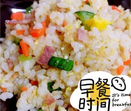 培根肉炒饭的做法