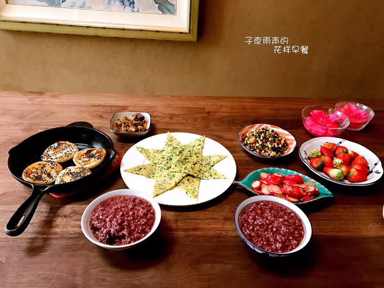 阳光美食-韭菜饼的做法