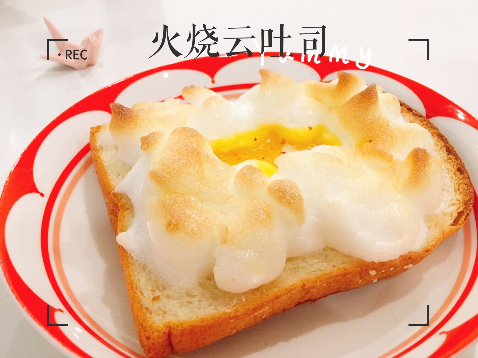 Full of vitality burning cloud toast