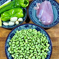 青椒毛豆炒鸡丁的做法图解1