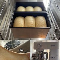 厨师机轻松揉出手套膜！看这里的做法图解4