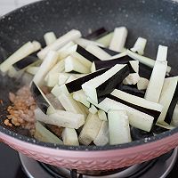 茄子焖面的做法图解10