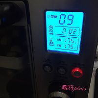 东菱K30A烤箱之素心抹茶酥--by鼹鼠的暖窝窝的做法图解10