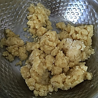 杏仁酥的做法图解2