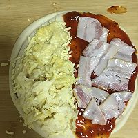 榴莲培根双拼披萨的做法图解2