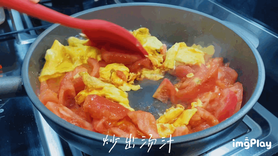 #健康甜蜜烘焙料理#西红柿炒鸡蛋｜学校食堂大锅菜的味道的做法图解13
