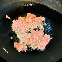 肉末黄豆芽的做法图解2
