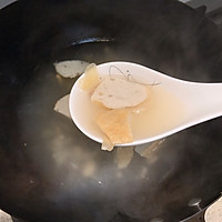 #好吃不上火#小两口｜餐蛋汤面的做法图解7