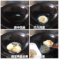 #我要上首焦#懒人版荷包蛋焖面的做法图解1
