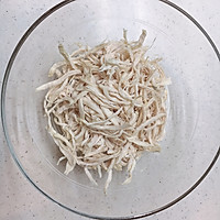 藤椒鸡丝的做法图解3
