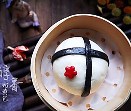 #餐桌上的春日限定#奶黄包的做法