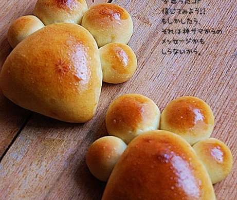 小脚印面包