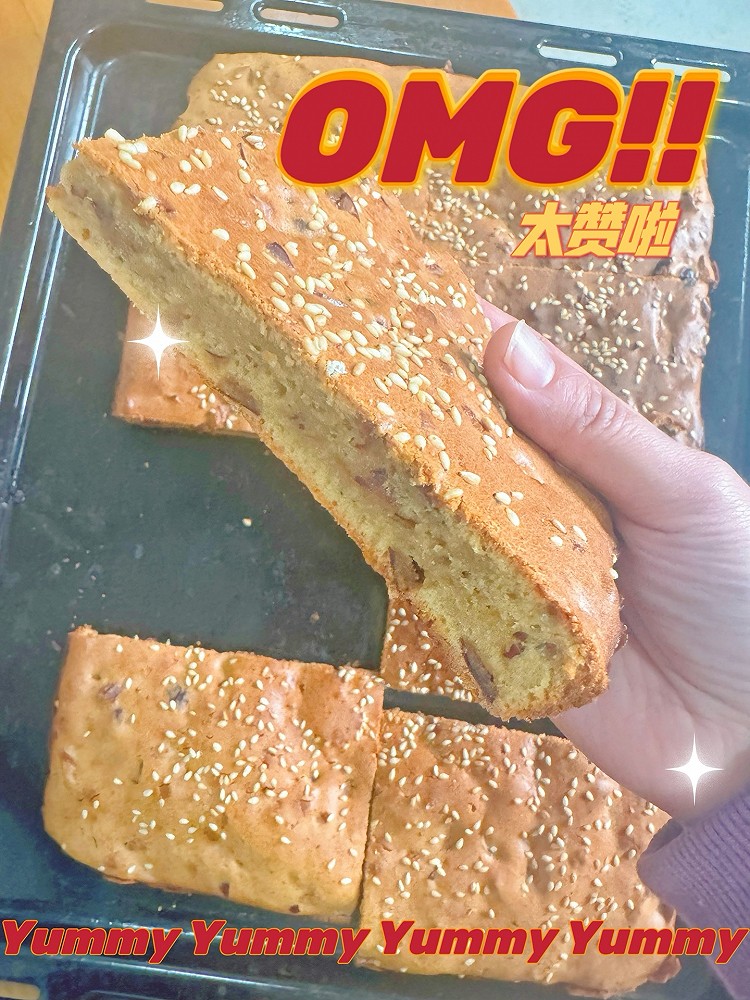 家庭版枣糕的做法