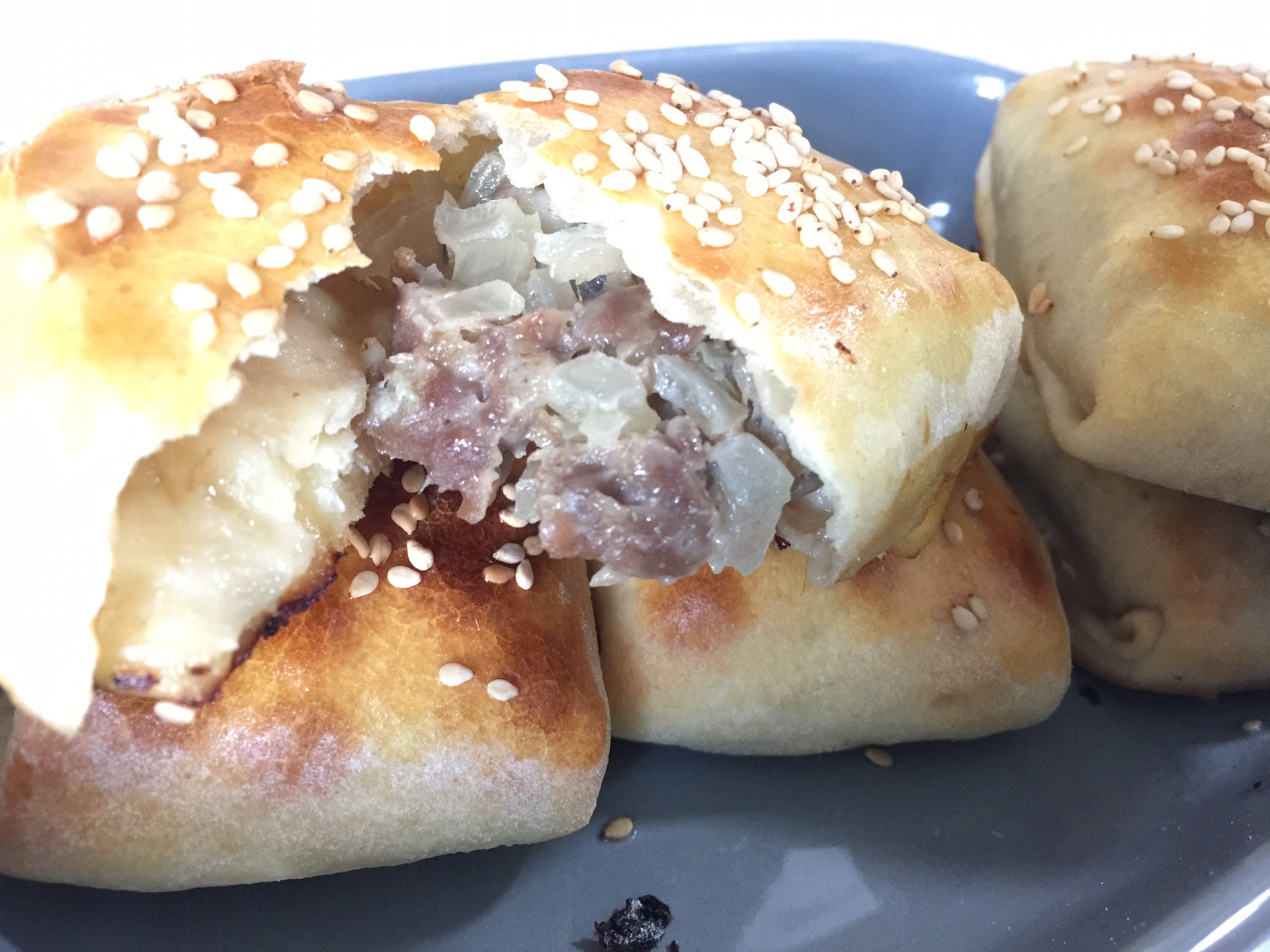 Xinjiang baked bun