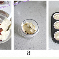 酸奶樱桃杯蛋糕的做法图解3